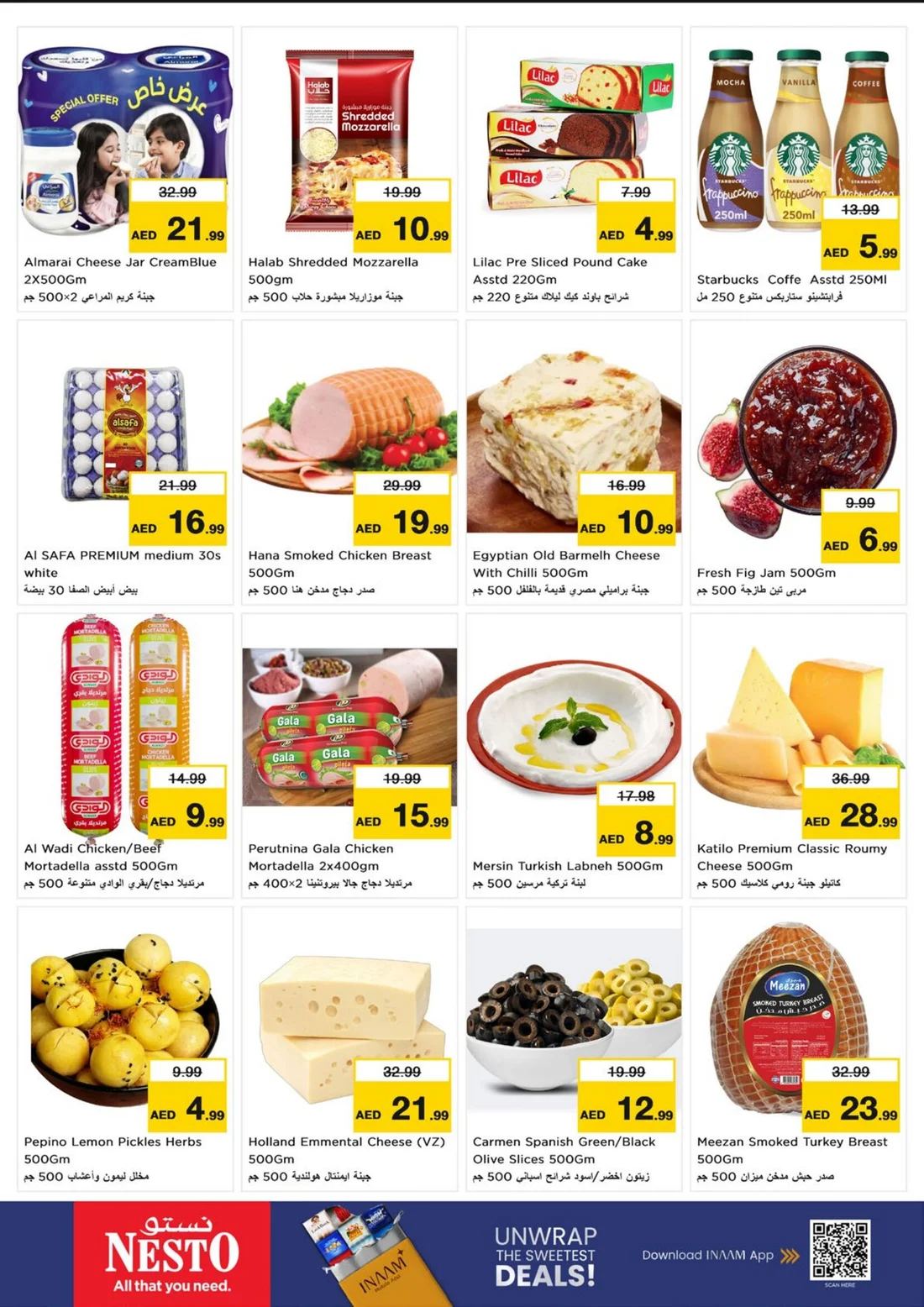 Shoppers Delight Deals | Nesto Umm Al Quwain page 11
