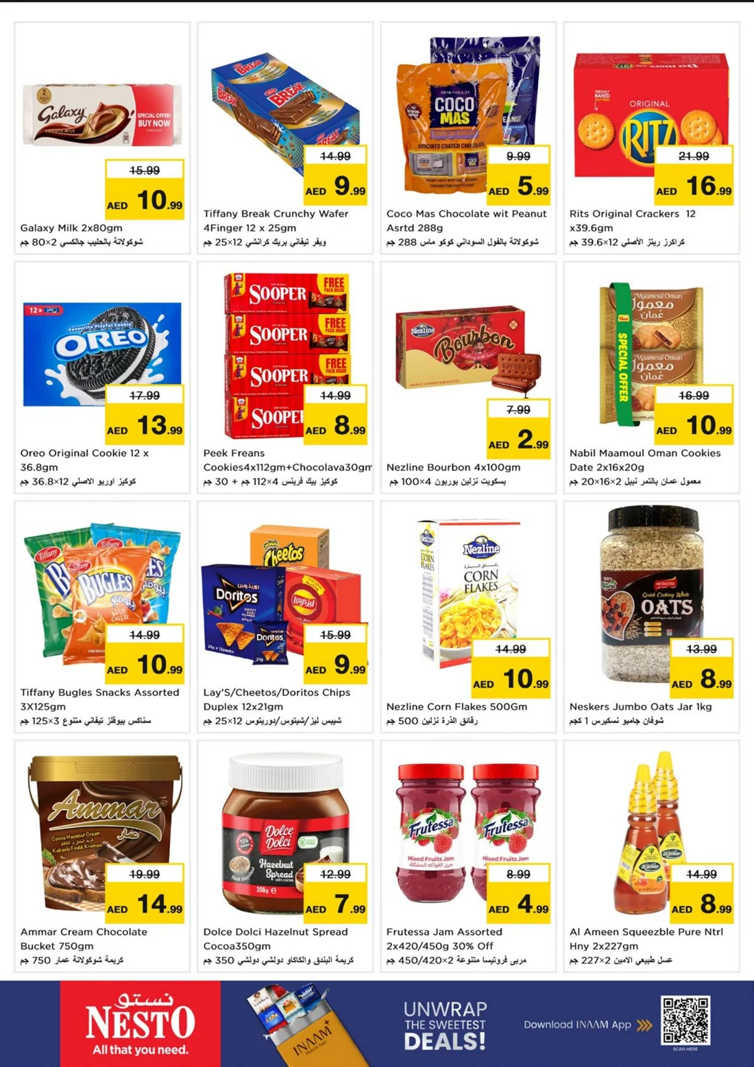 Shoppers Delight Deals | Nesto Umm Al Quwain page 3