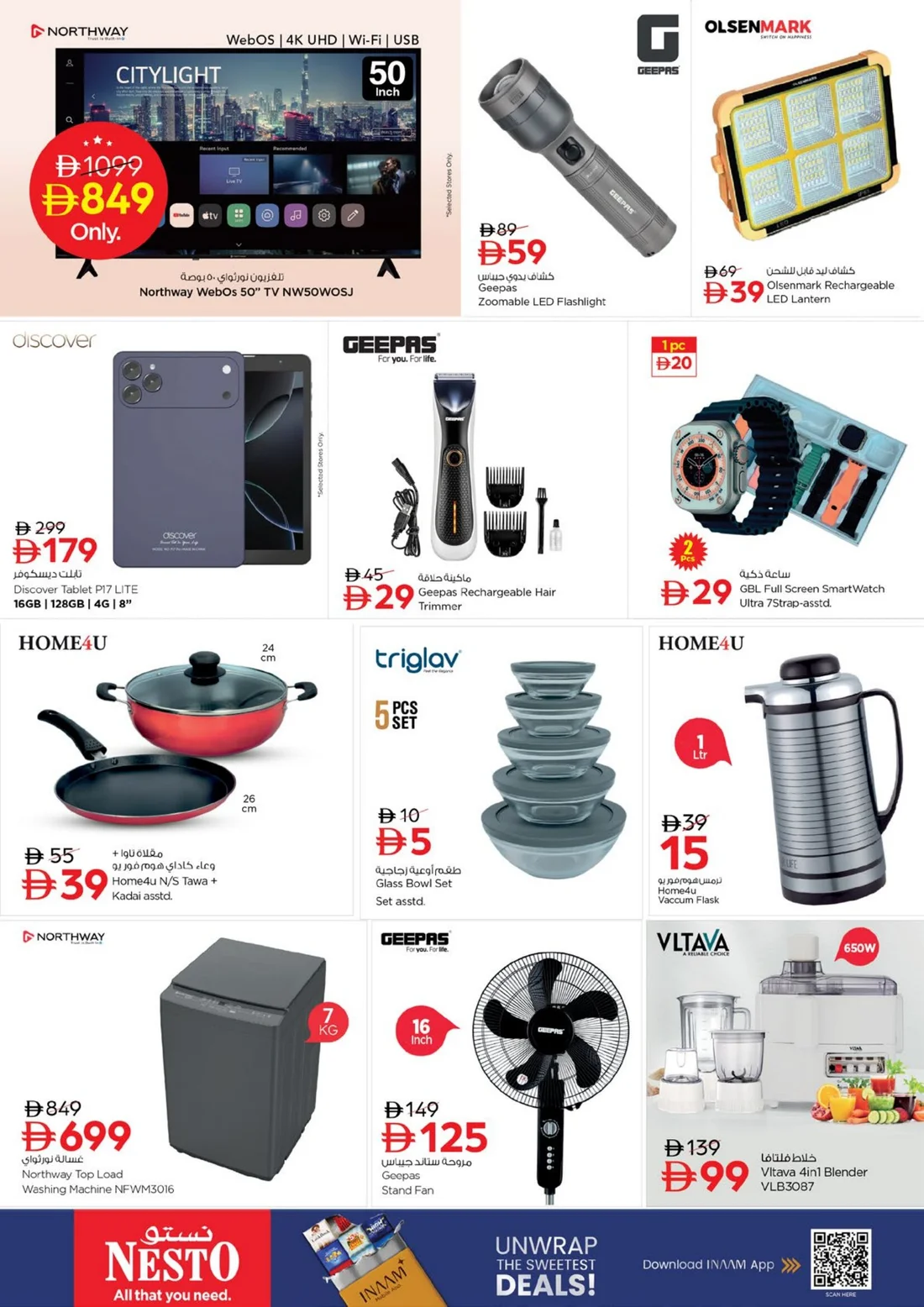 Shoppers Delight Deals | Nesto Umm Al Quwain page 14