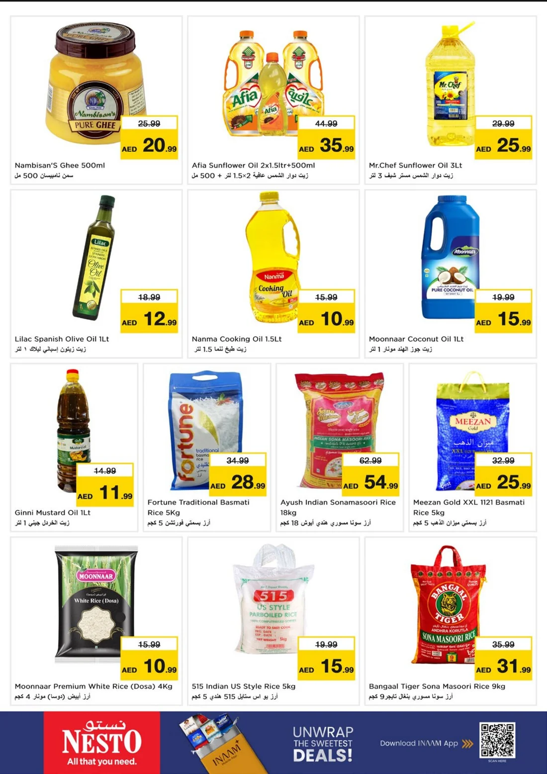 Shoppers Delight Deals | Nesto Umm Al Quwain page 8