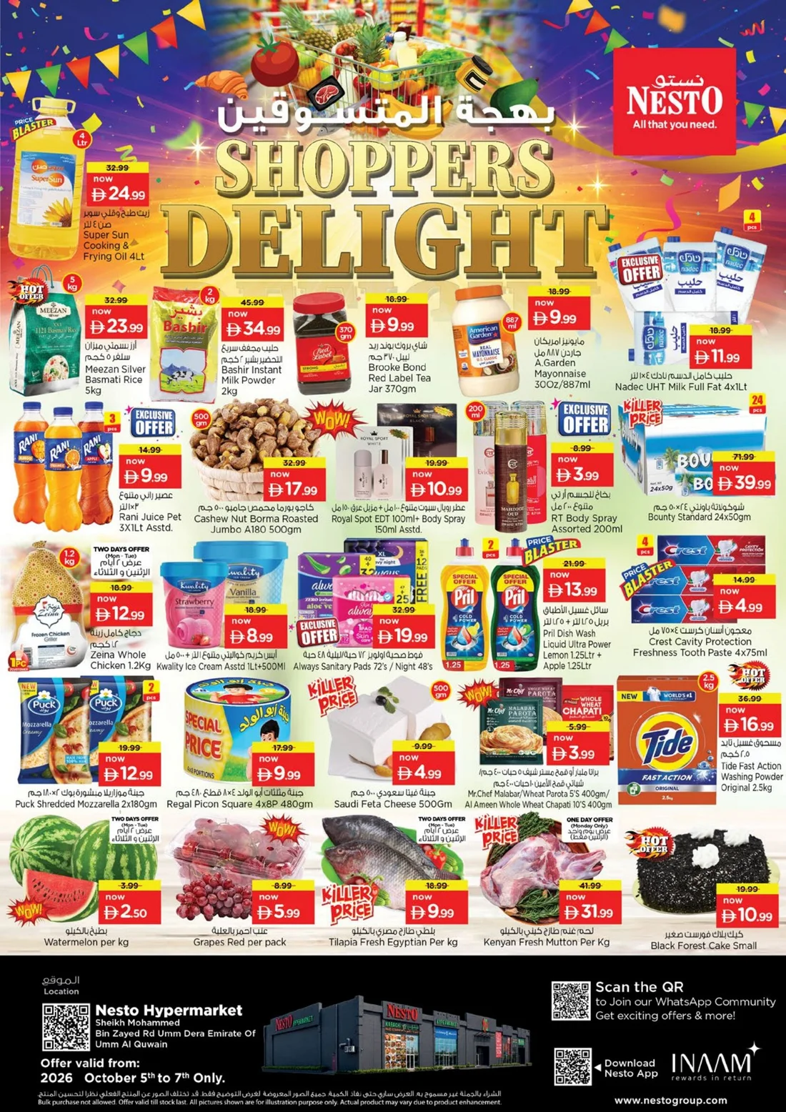 Shoppers Delight Deals | Nesto Umm Al Quwain page 1