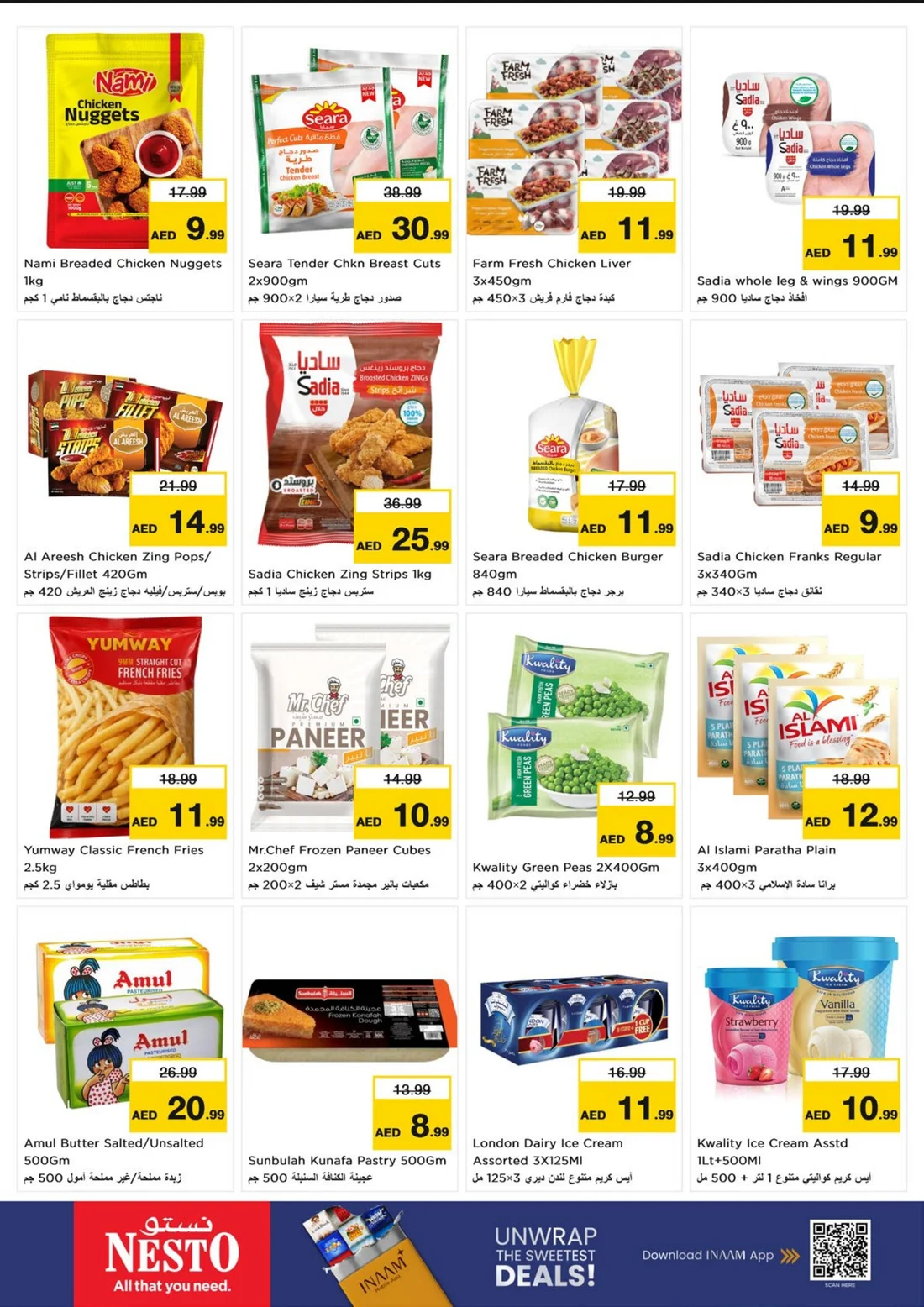 Shoppers Delight Deals | Nesto Umm Al Quwain page 10