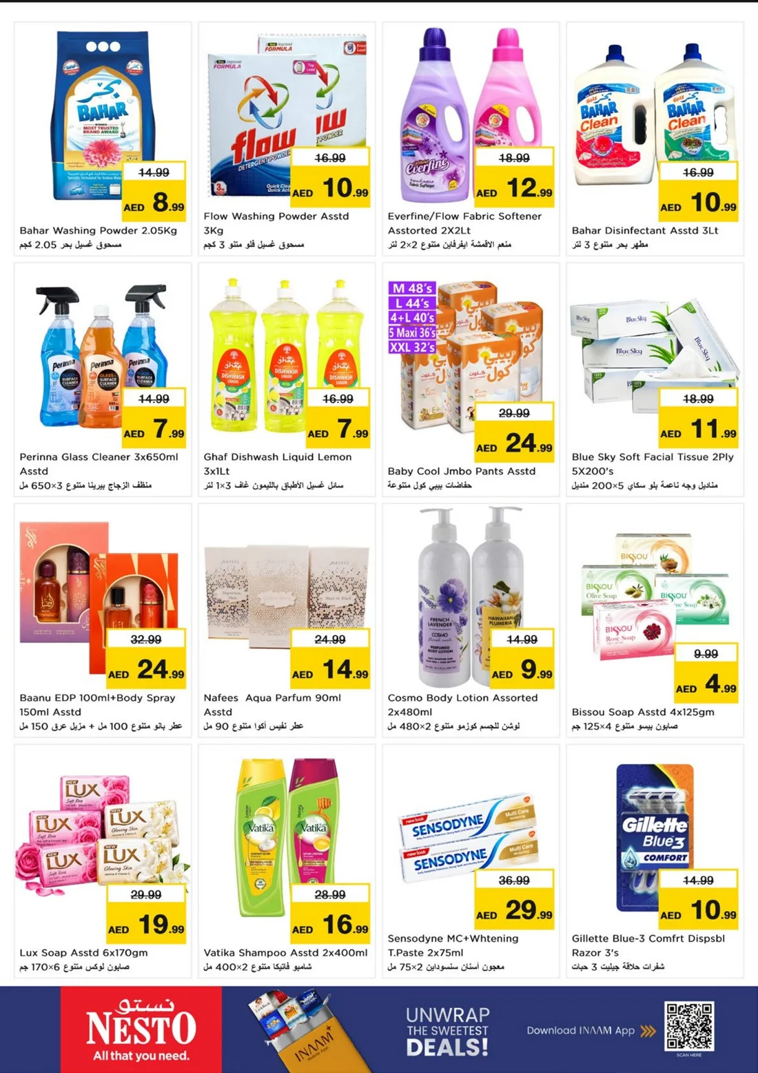 Shoppers Delight Deals | Nesto Umm Al Quwain page 13