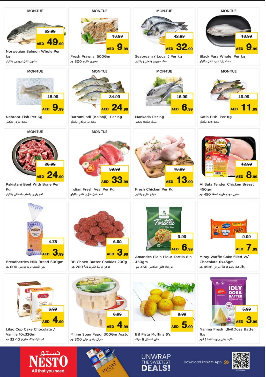Shoppers Delight Deals | Nesto Umm Al Quwain page 12