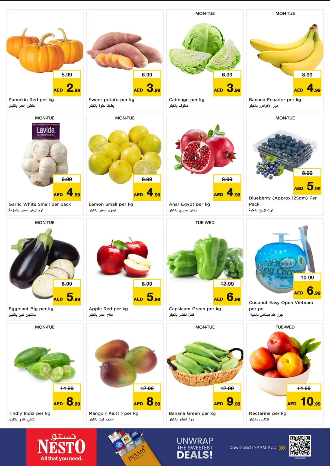 Shoppers Delight Deals | Nesto Umm Al Quwain page 2