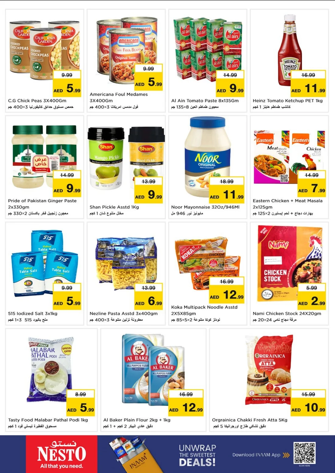 Shoppers Delight Deals | Nesto Umm Al Quwain page 5