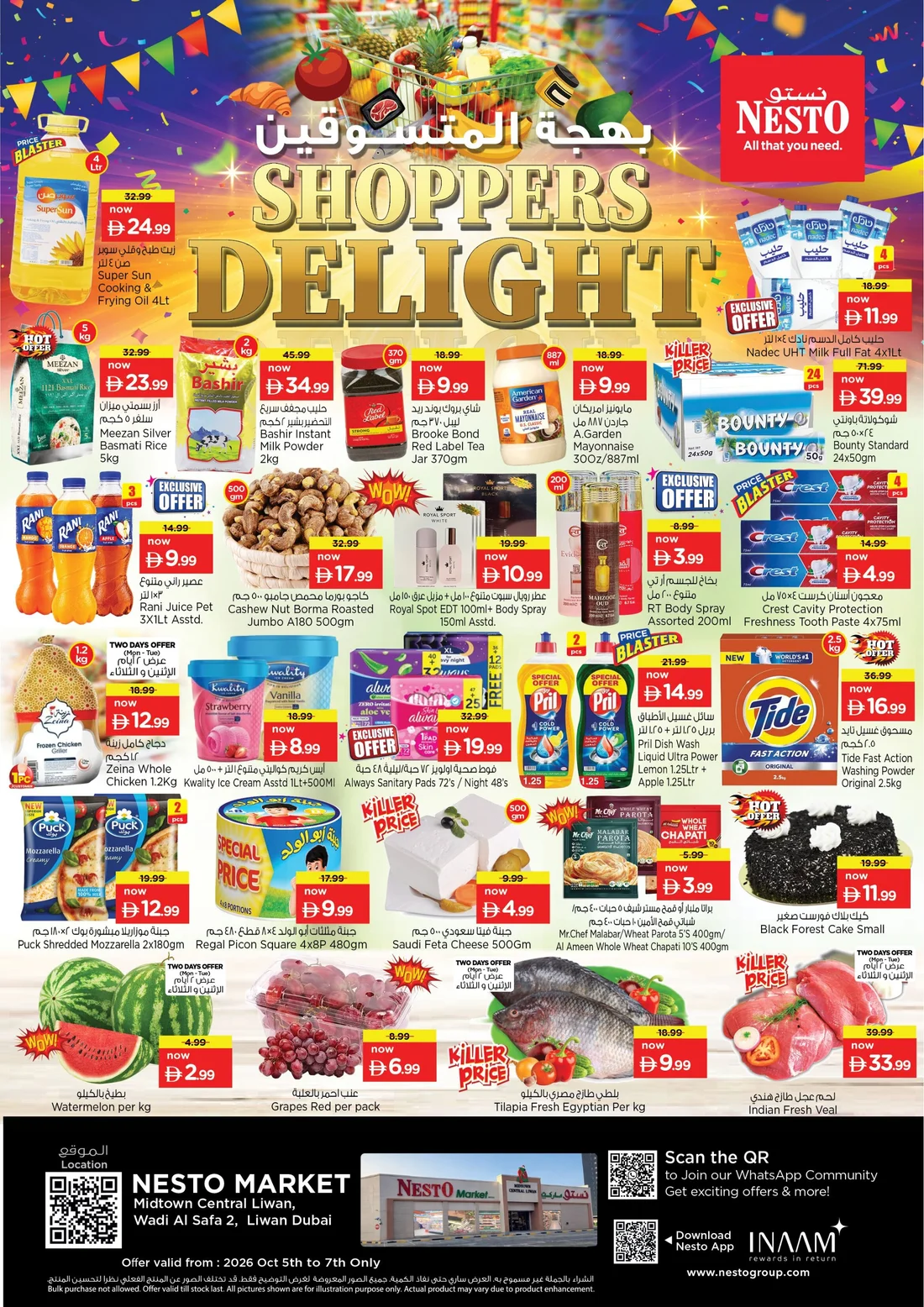 Shoppers Delight Deals | Nesto Market Liwan Dubai page 1