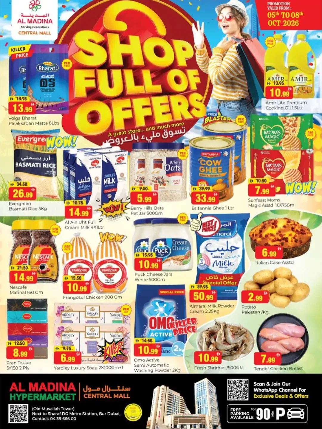 Shop Full of Offers | Al Madina Bur Dubai page 1
