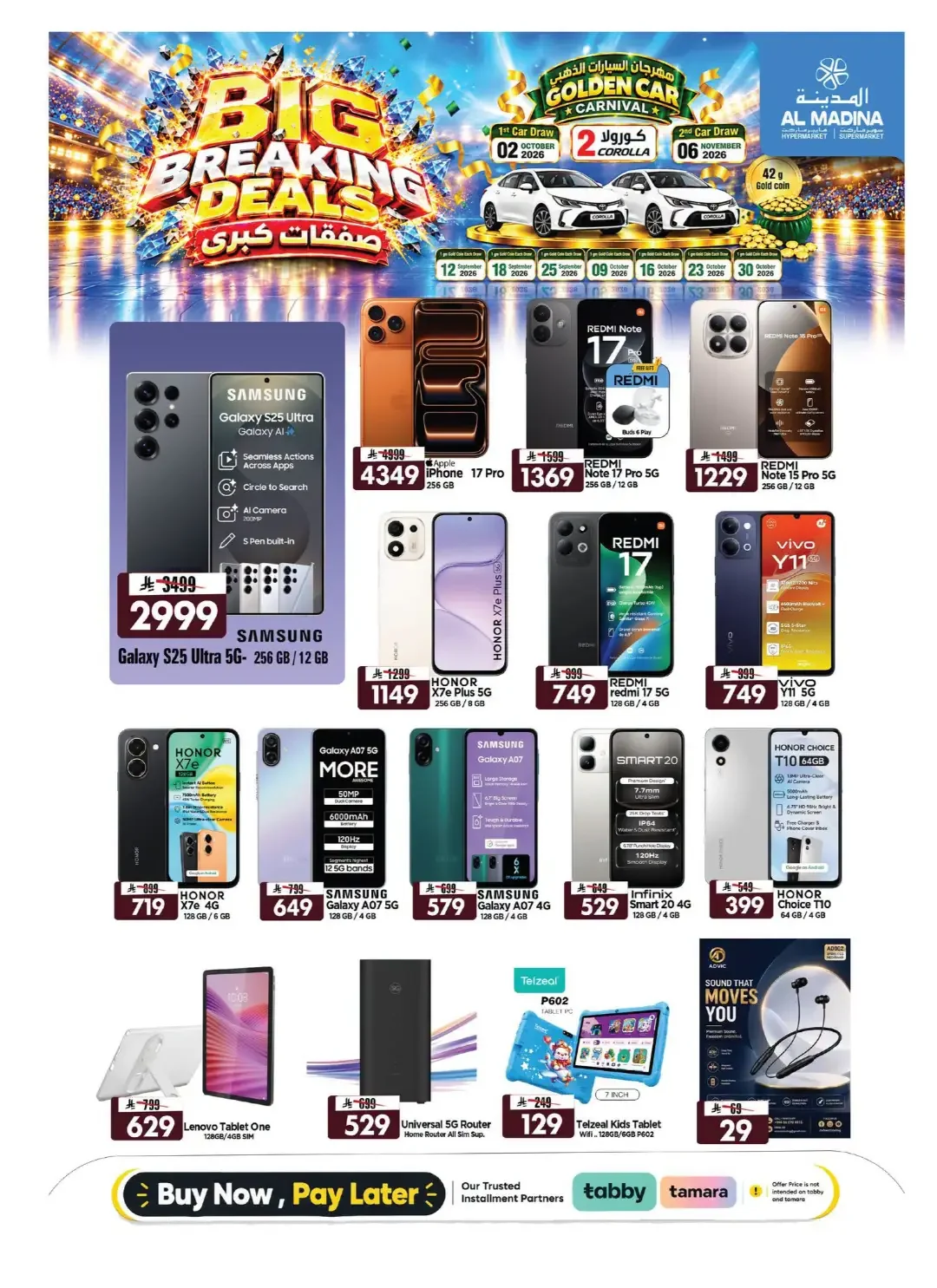 Big Breaking Deals & Golden Car Carnival | Al Madina Riyadh page 30