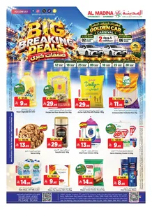 Big Breaking Deals & Golden Car Carnival | Al Madina Riyadh flyer cover