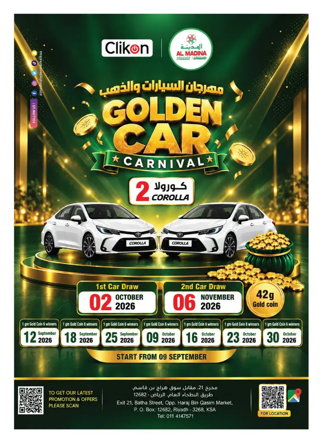 Big Breaking Deals & Golden Car Carnival | Al Madina Riyadh page 3
