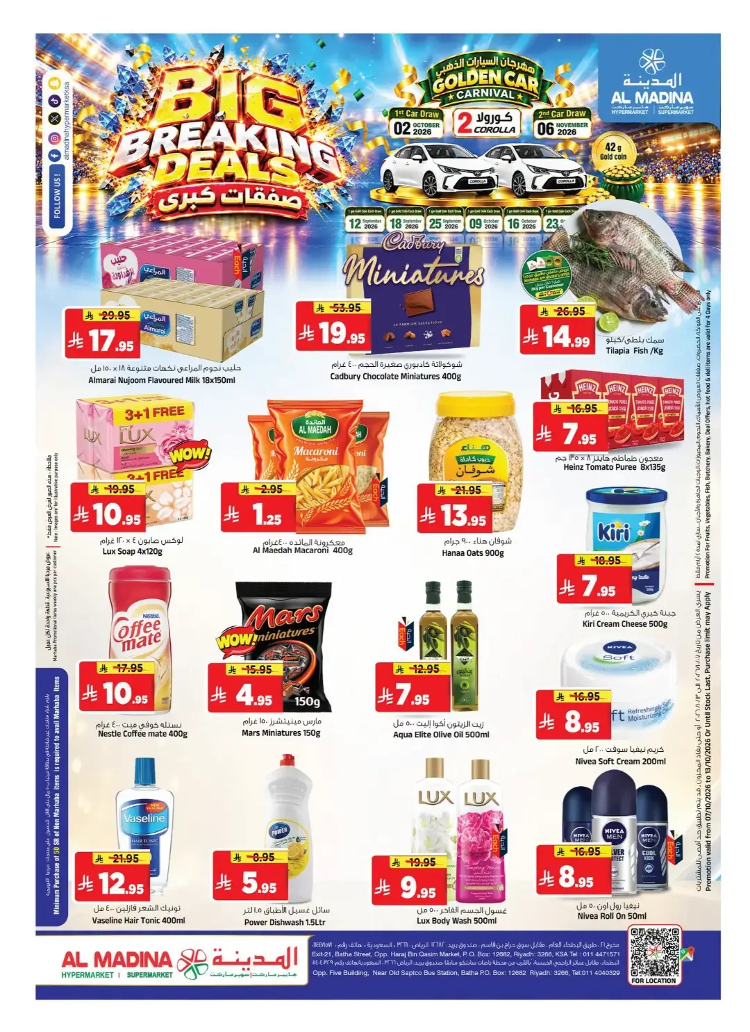Big Breaking Deals & Golden Car Carnival | Al Madina Riyadh page 2