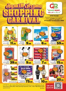 Shopping Carnival Deals | QR Grand Mart Dammam flyer cover