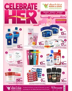 Celebrate Her Offers | Mark & Save Saudi Arabia flyer cover