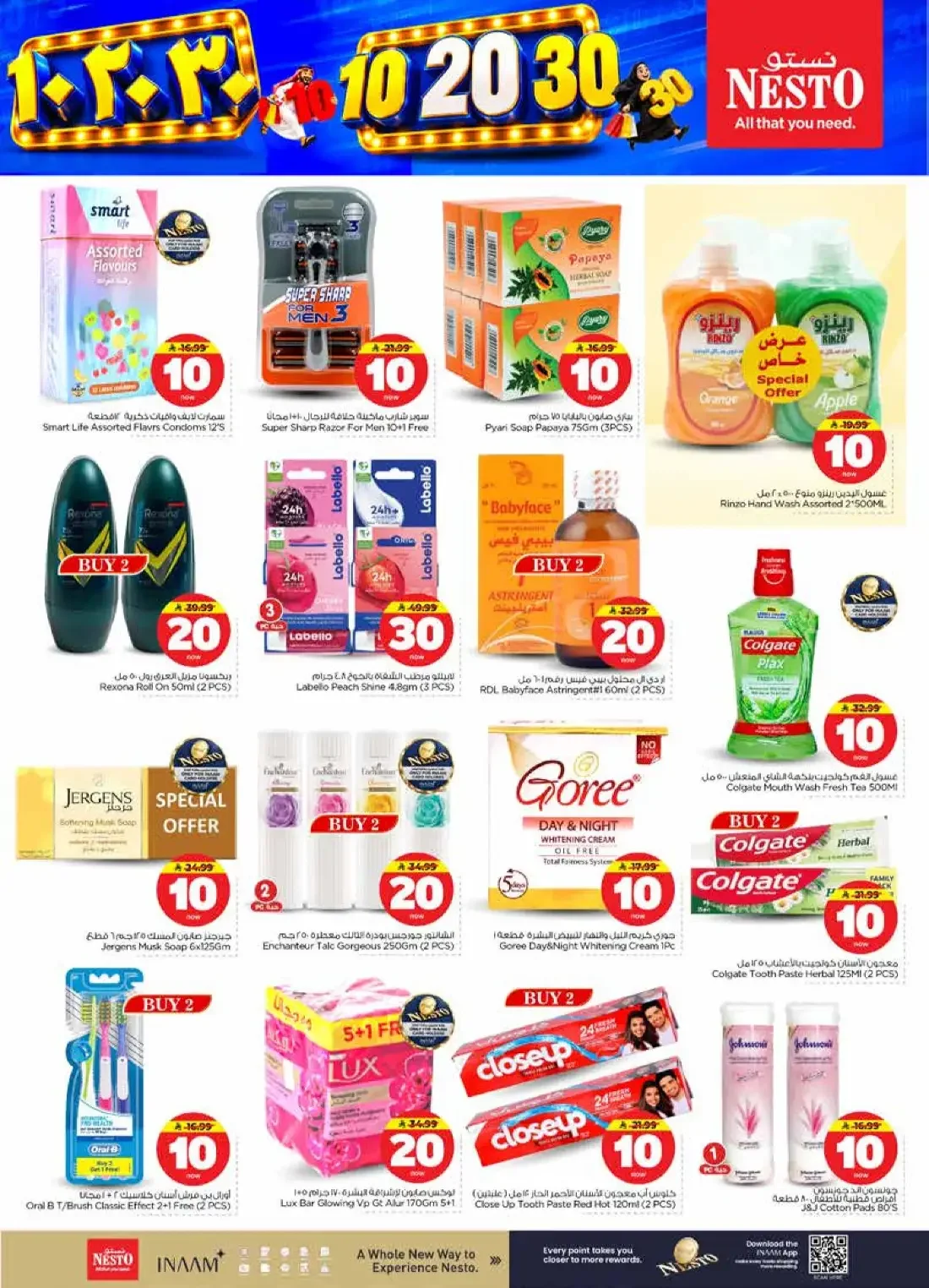 10 20 30 Offers | Nesto page 22