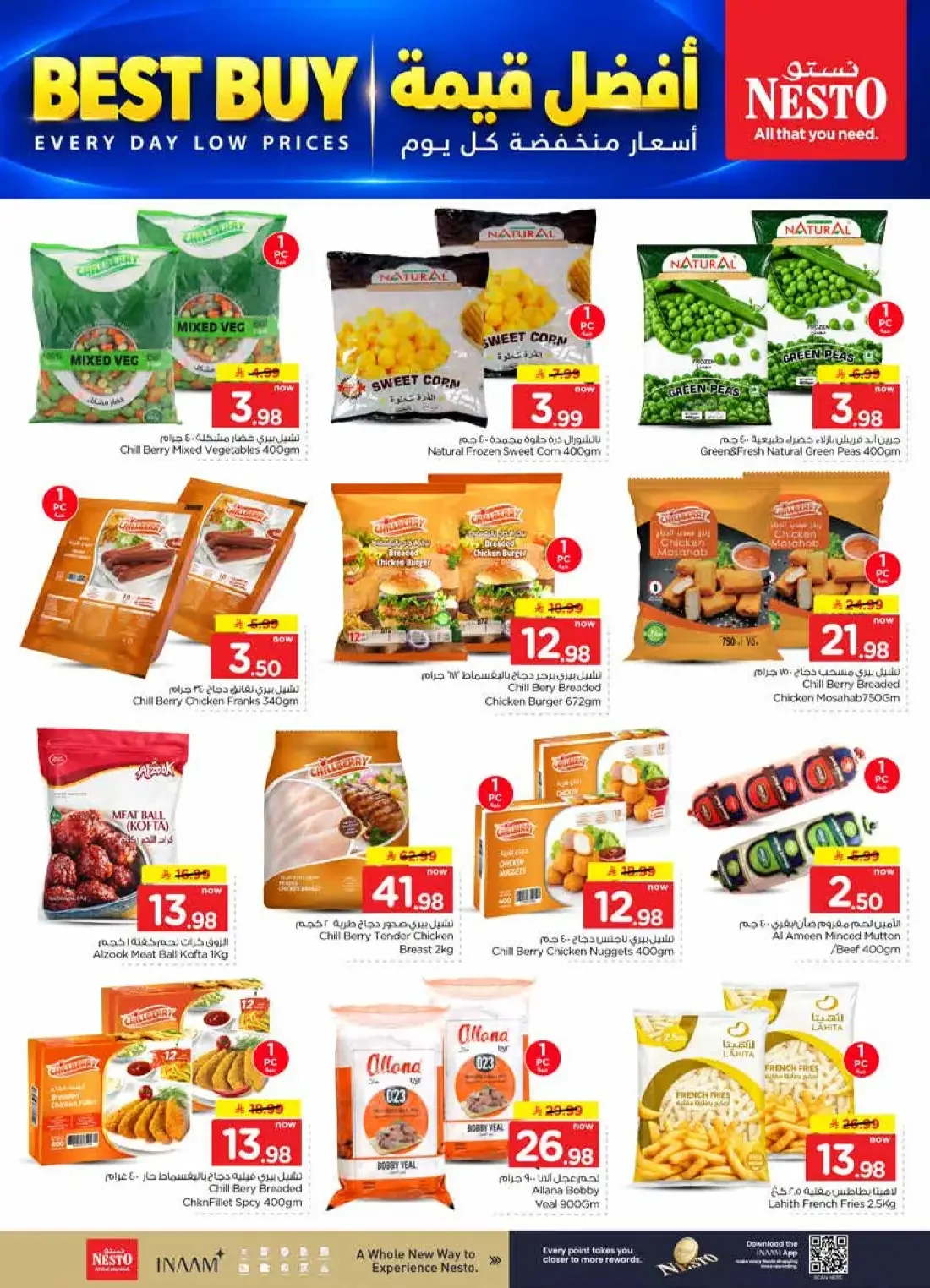 10 20 30 Offers | Nesto page 18