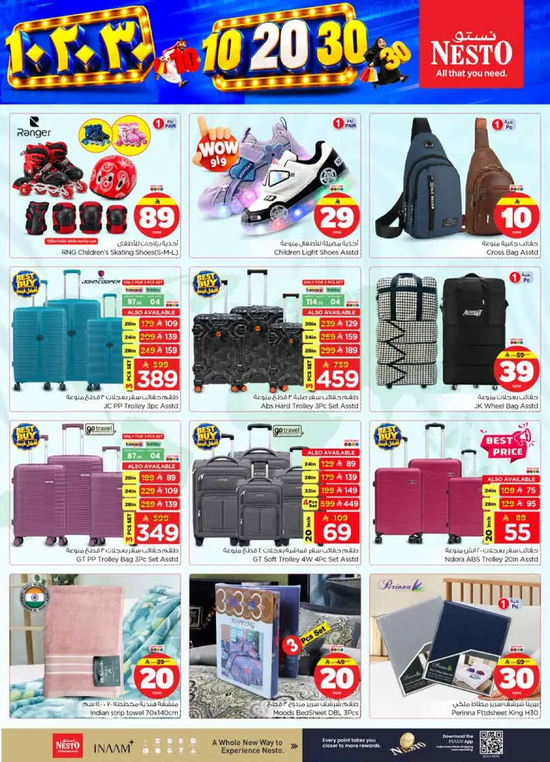 10 20 30 Offers | Nesto page 34