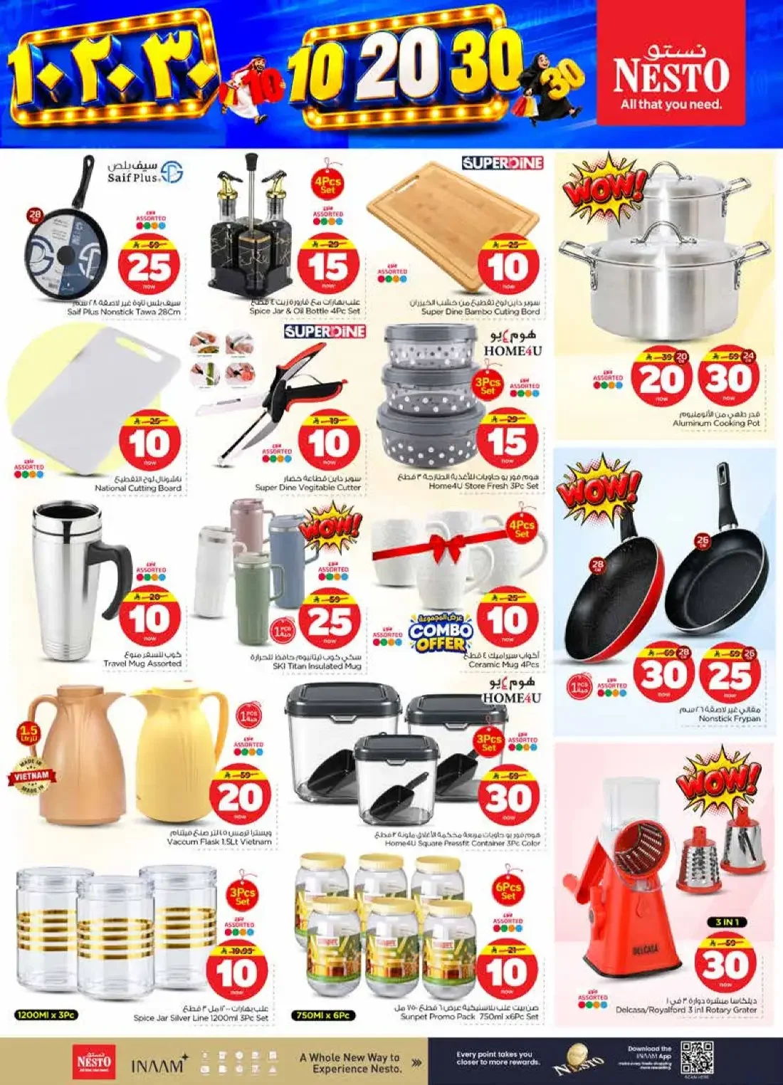 10 20 30 Offers | Nesto page 30