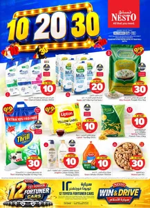 10 20 30 Offers | Nesto flyer cover