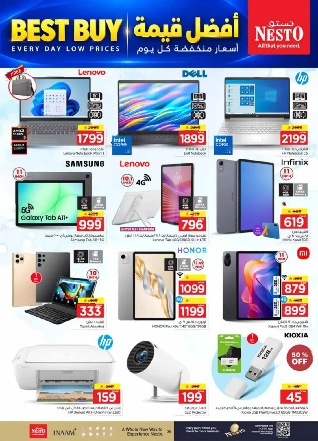 10 20 30 Offers | Nesto page 44