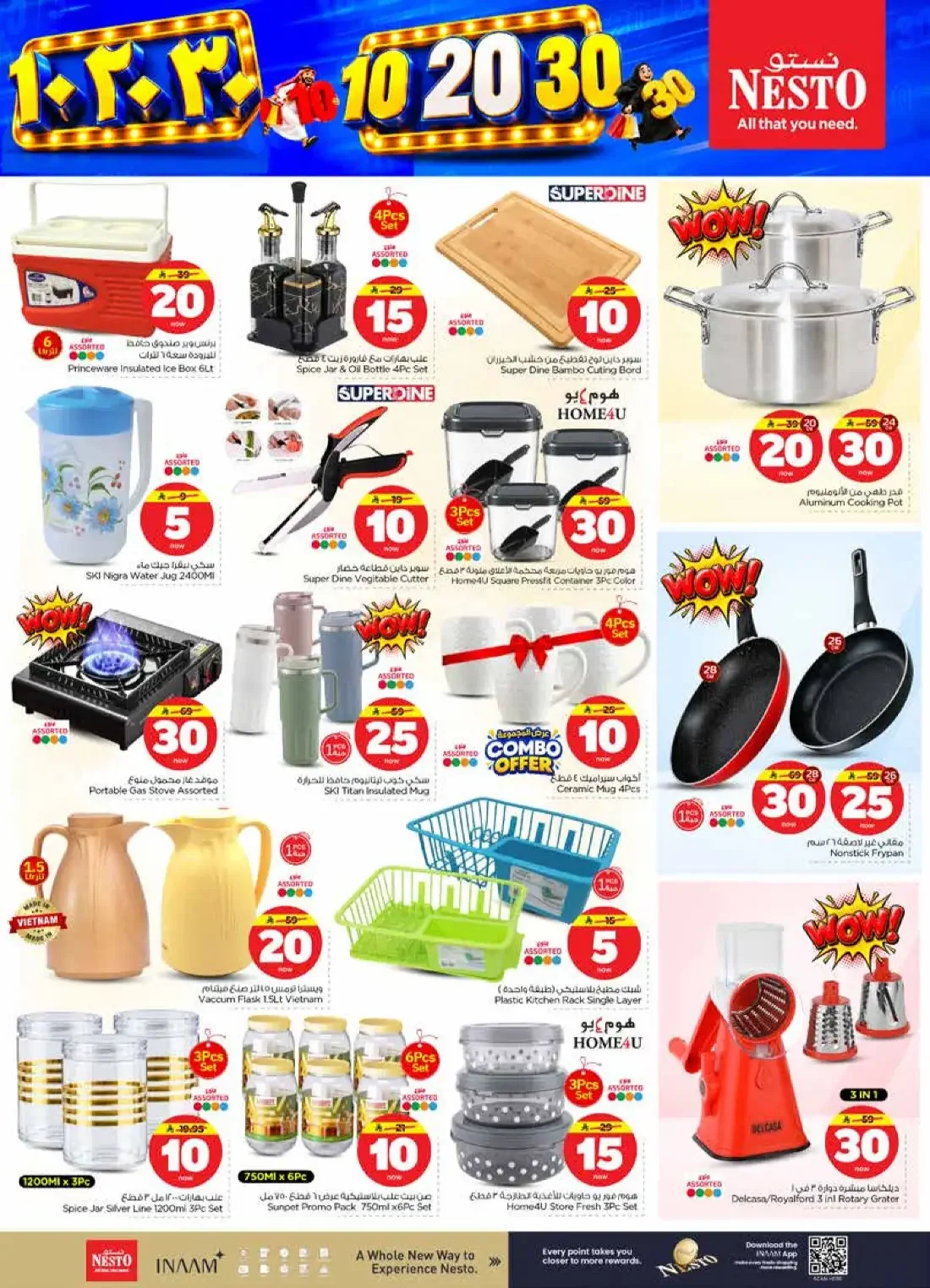 10 20 30 Offers | Nesto page 28