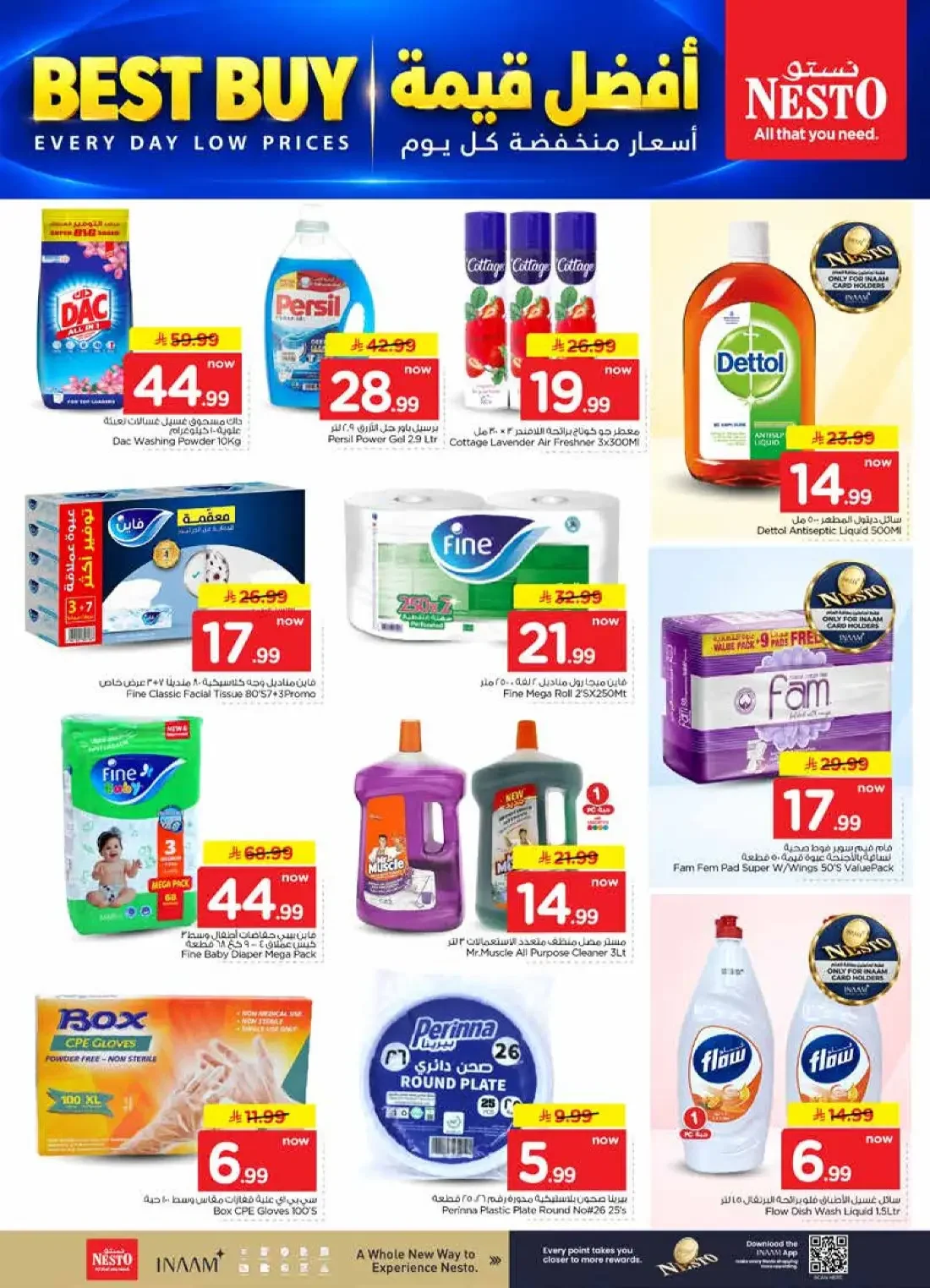 10 20 30 Offers | Nesto page 26