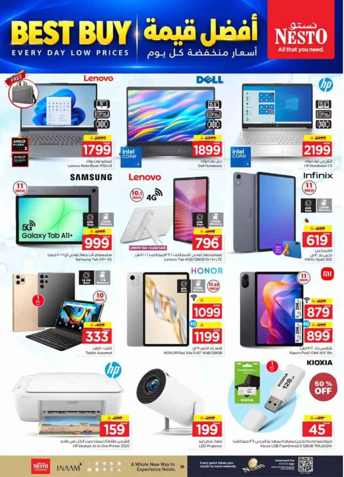 10 20 30 Offers | Nesto page 40