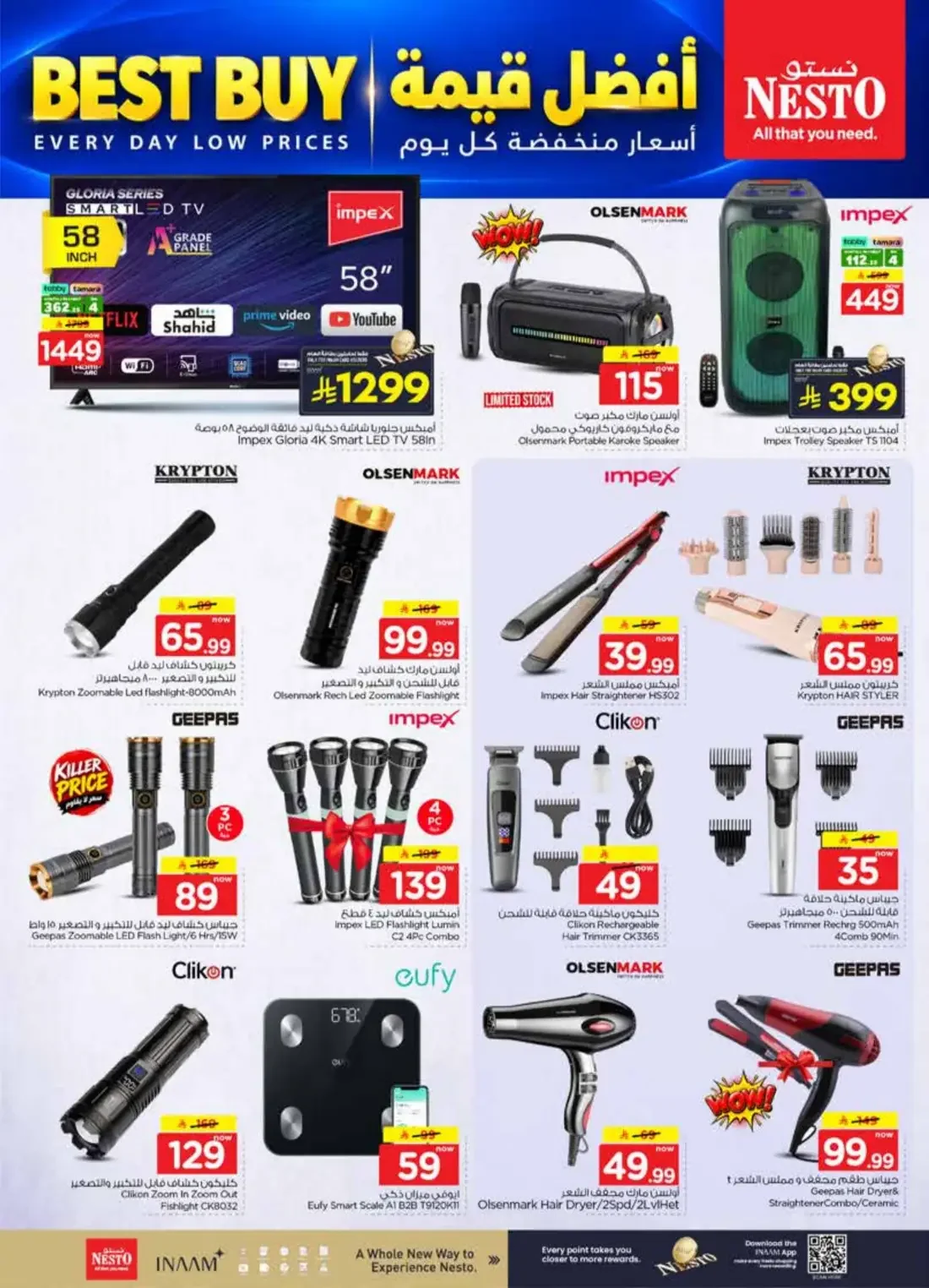 10 20 30 Offers | Nesto page 36