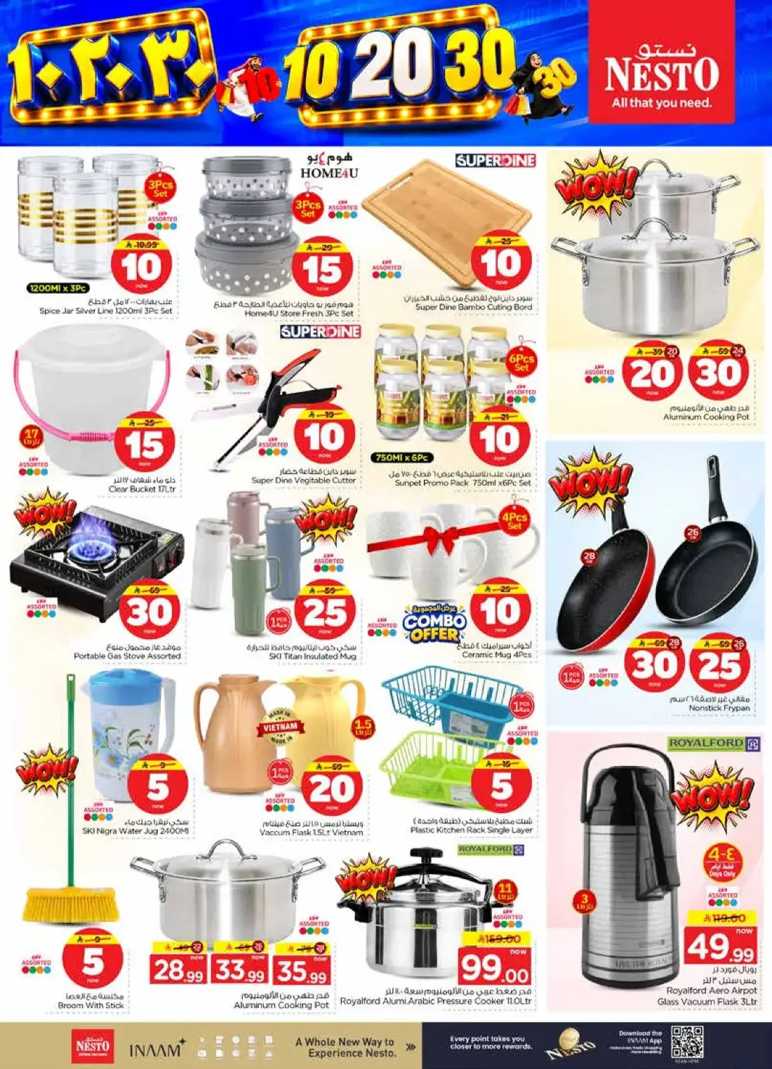 10 20 30 Offers | Nesto Riyadh page 15