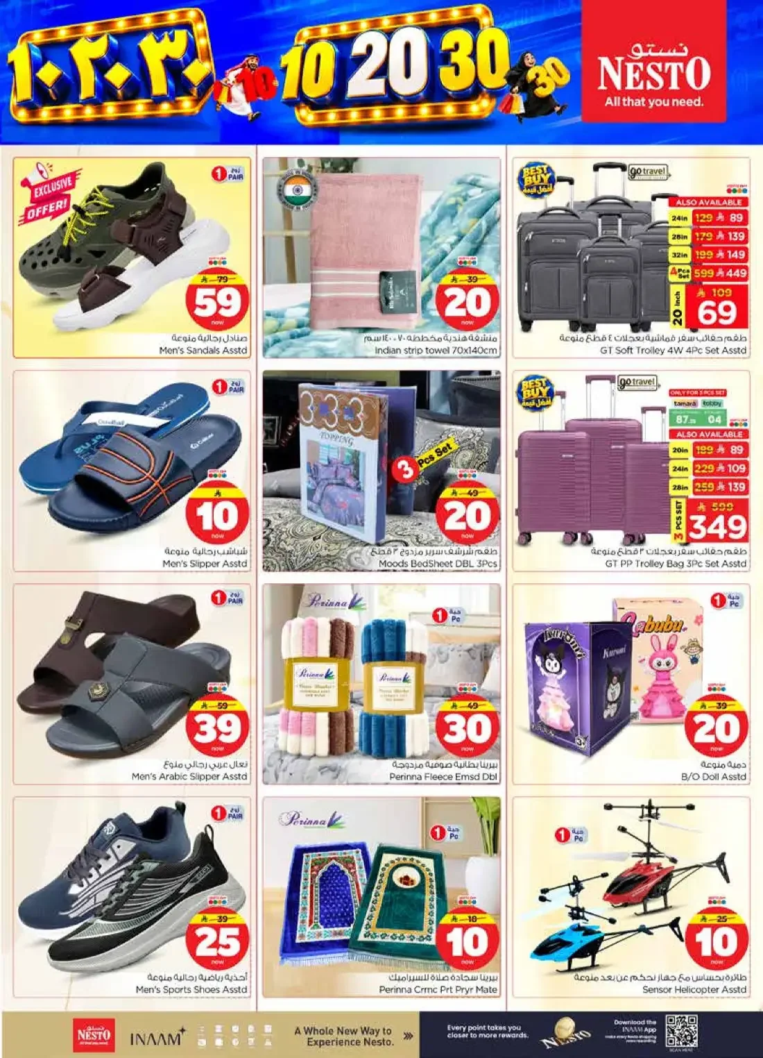 10 20 30 Offers | Nesto Riyadh page 18