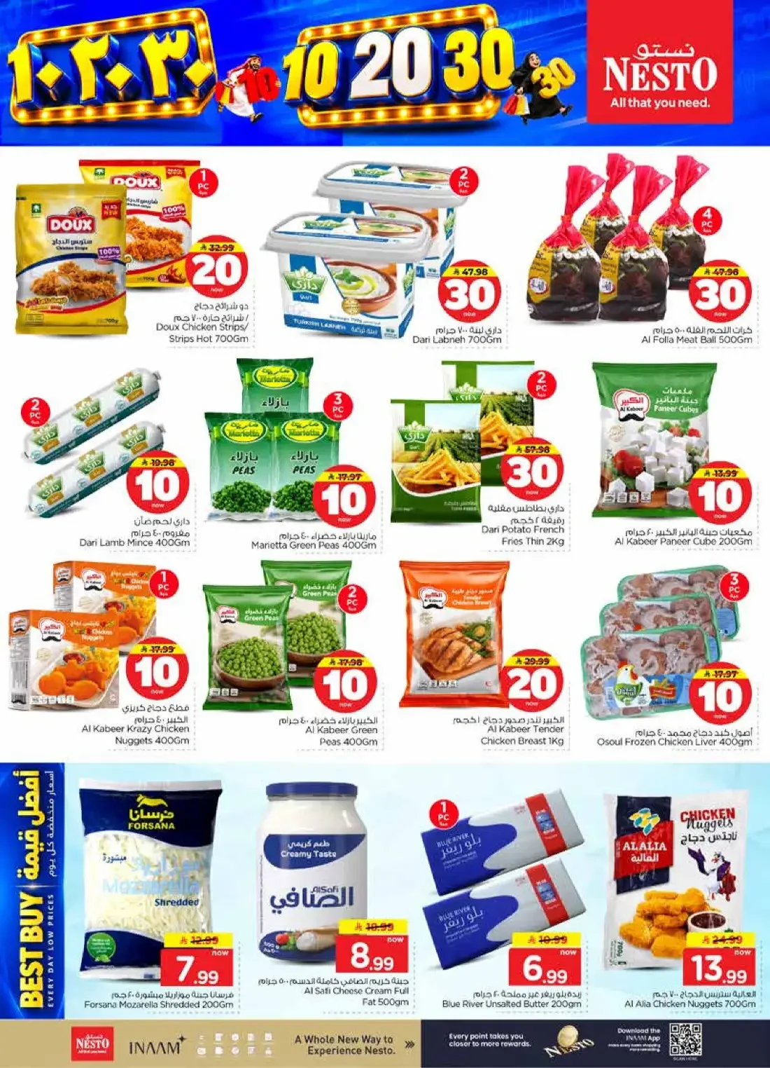 10 20 30 Offers | Nesto Riyadh page 10