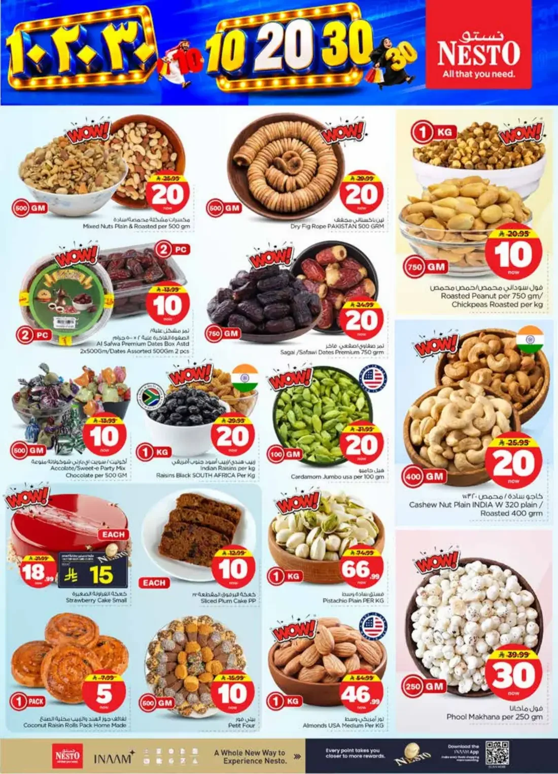 10 20 30 Offers | Nesto Riyadh page 5