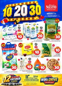 10 20 30 Offers | Nesto Riyadh flyer cover