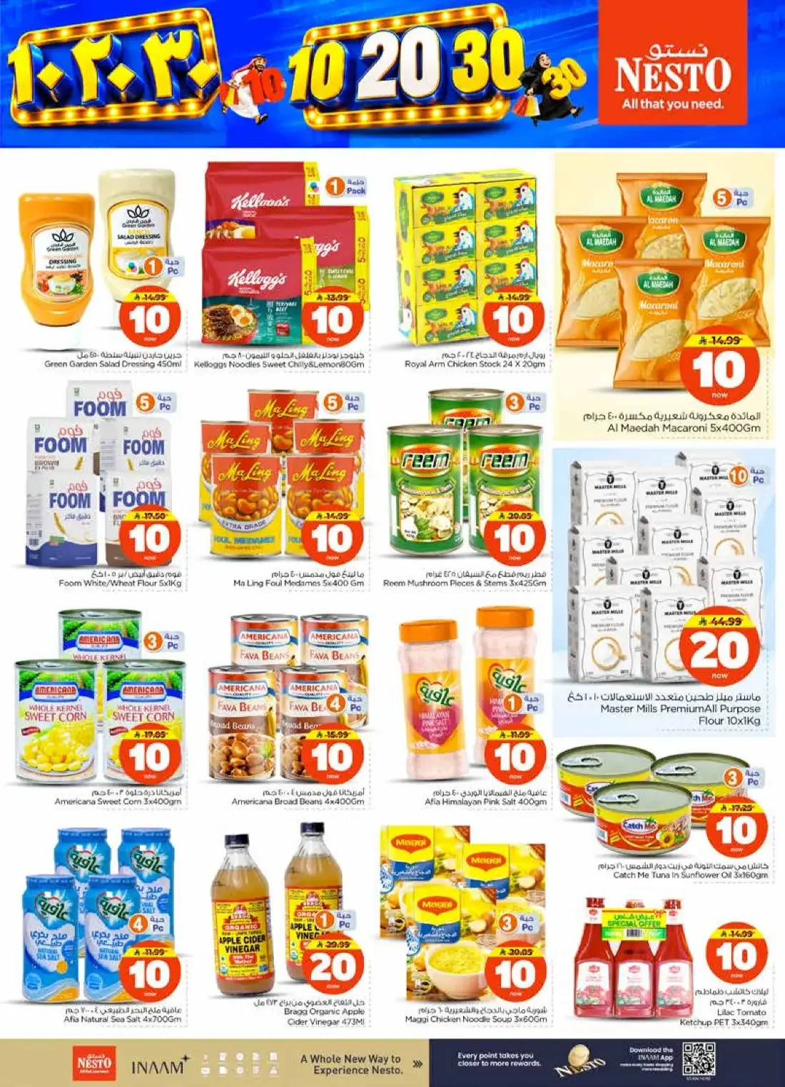 10 20 30 Offers | Nesto Shaqra & Majmah page 11
