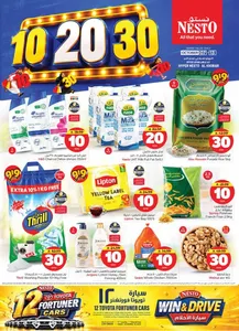 10 20 30 Offers | Nesto Al Khobar flyer cover