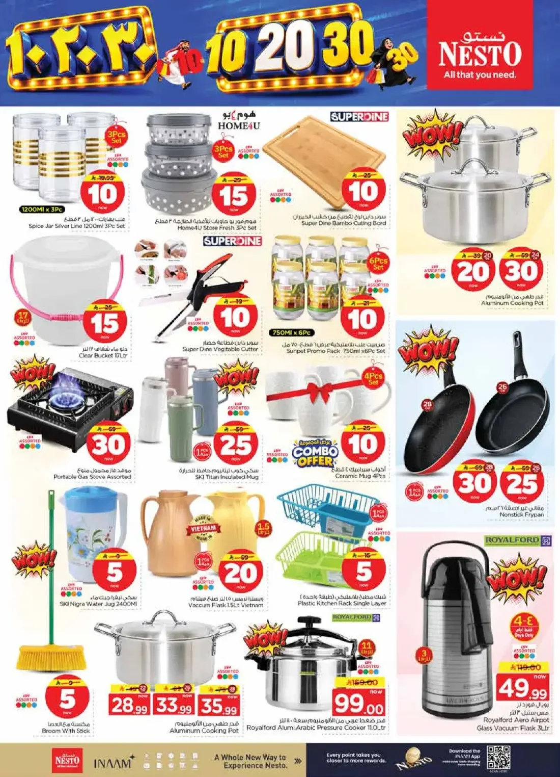 10 20 30 Offers | Nesto Mina page 25