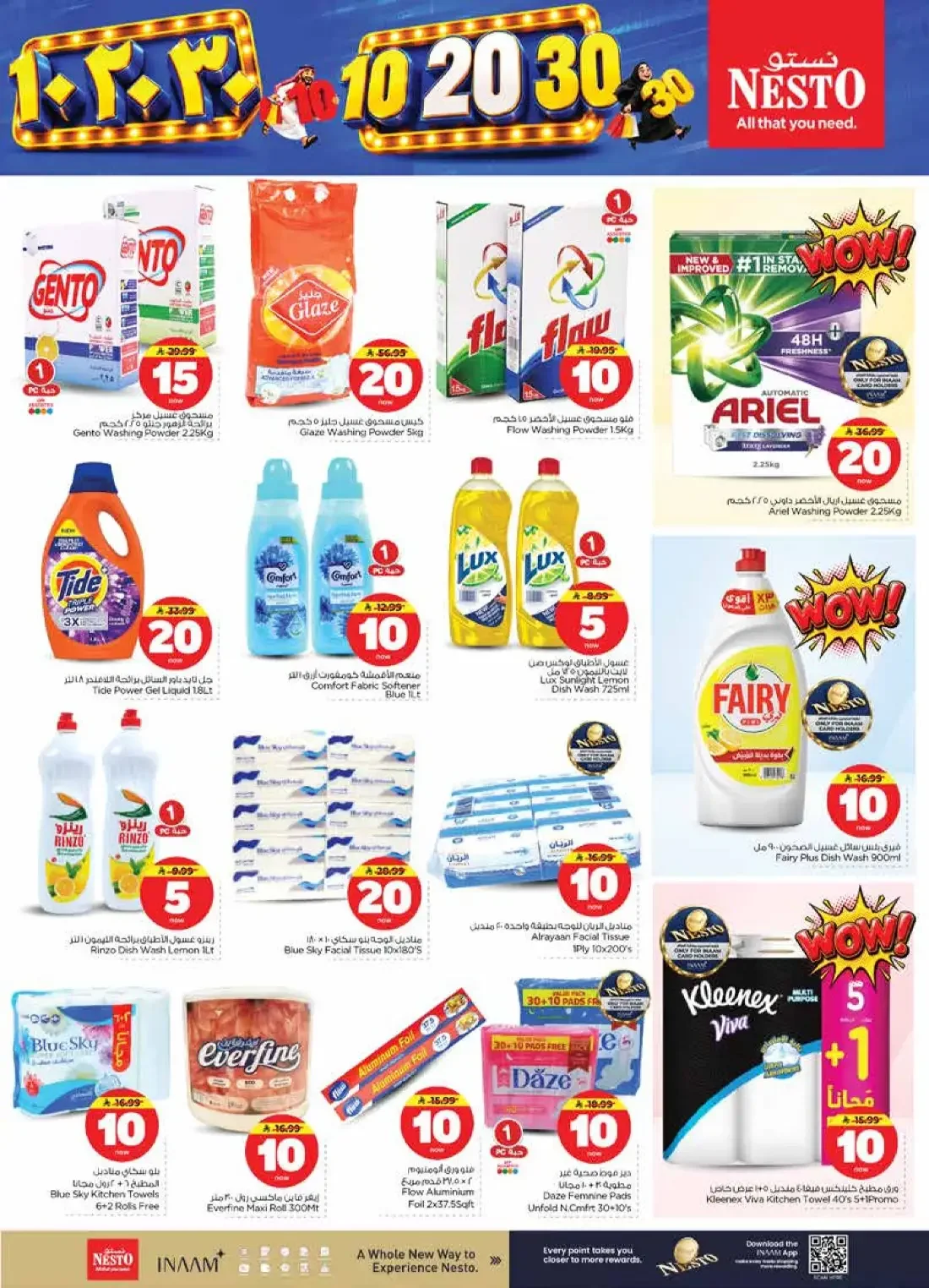 10 20 30 Offers | Nesto Mina page 23