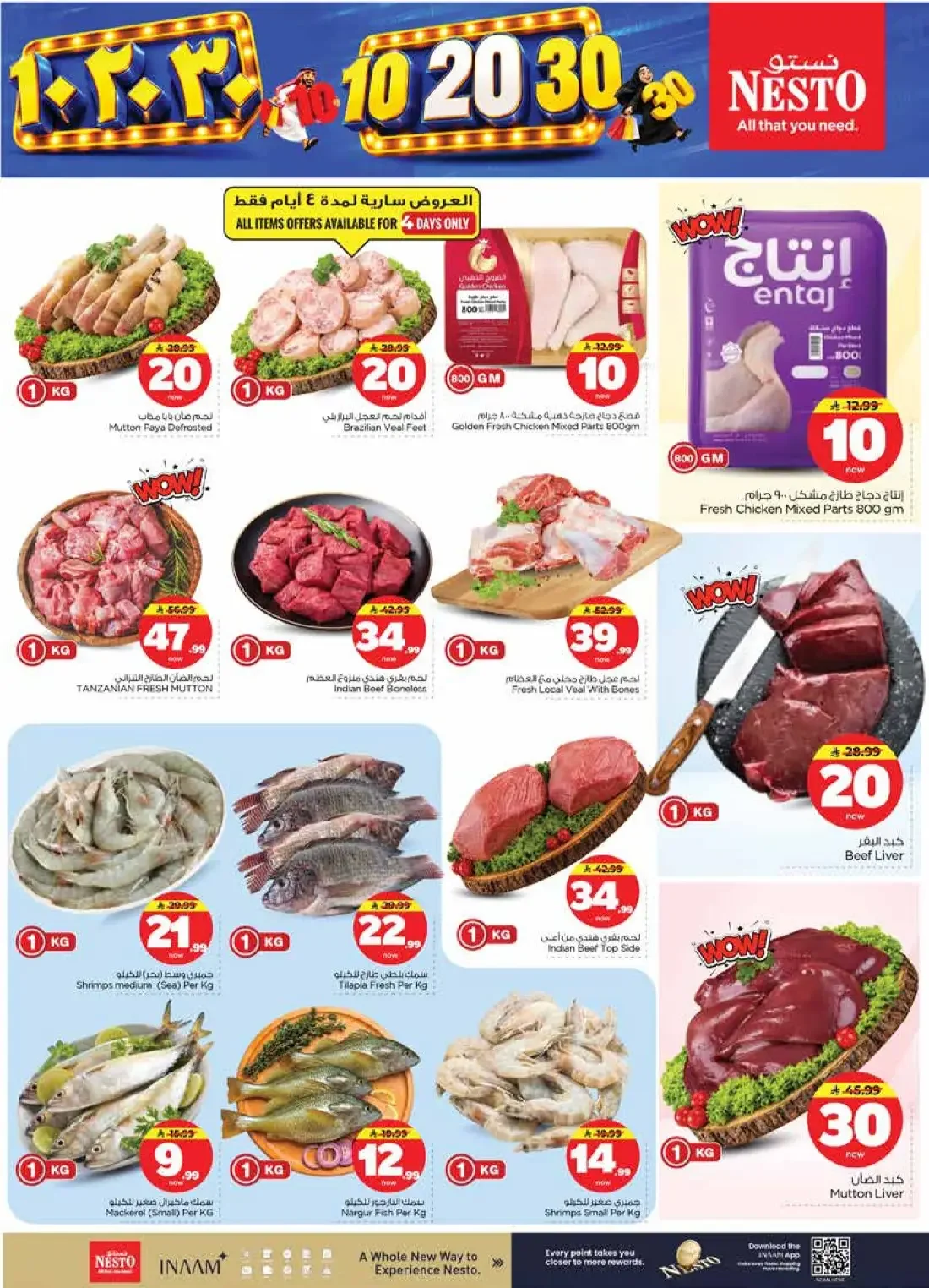 10 20 30 Offers | Nesto Mina page 4