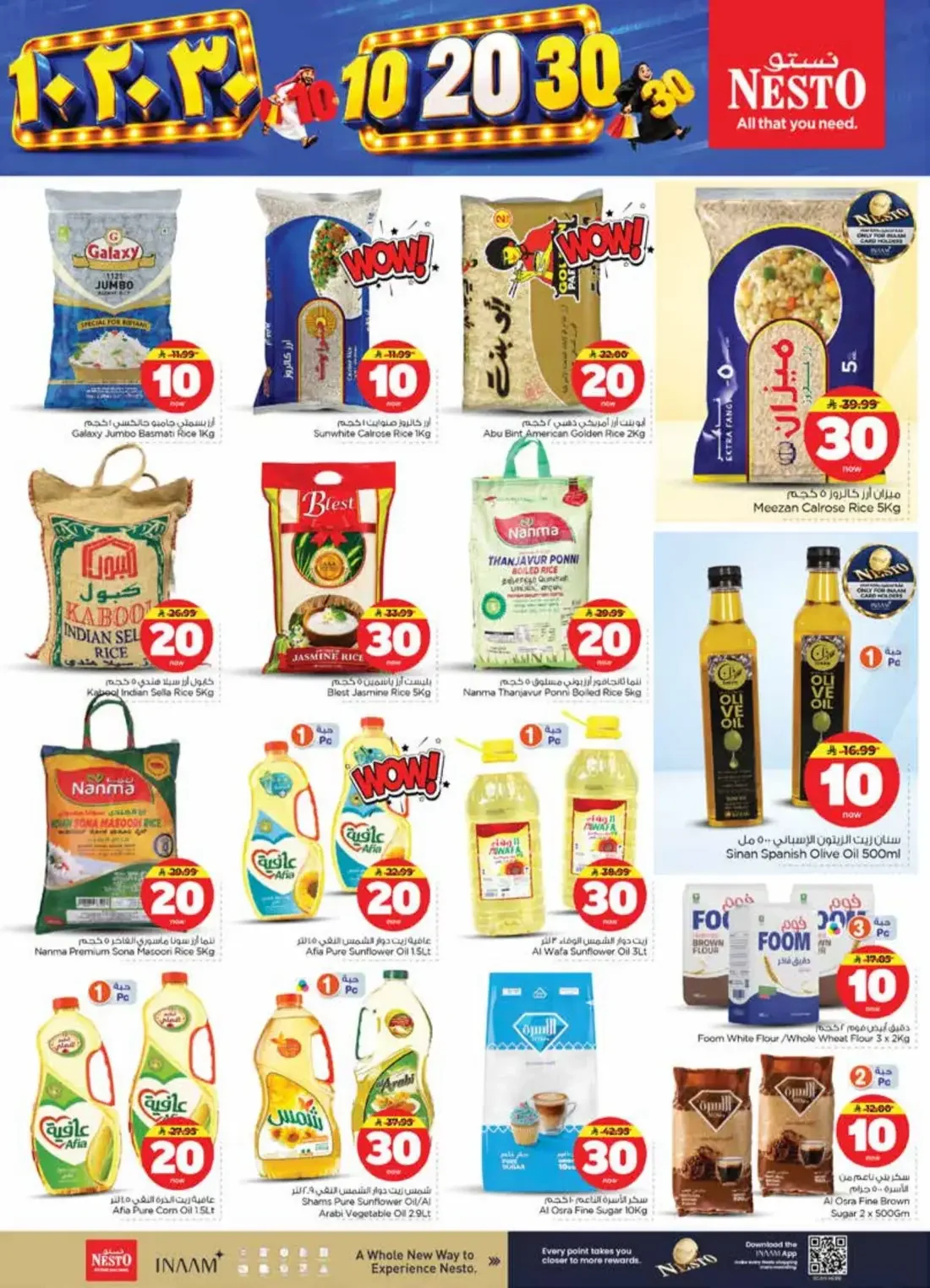 10 20 30 Offers | Nesto Mina page 8