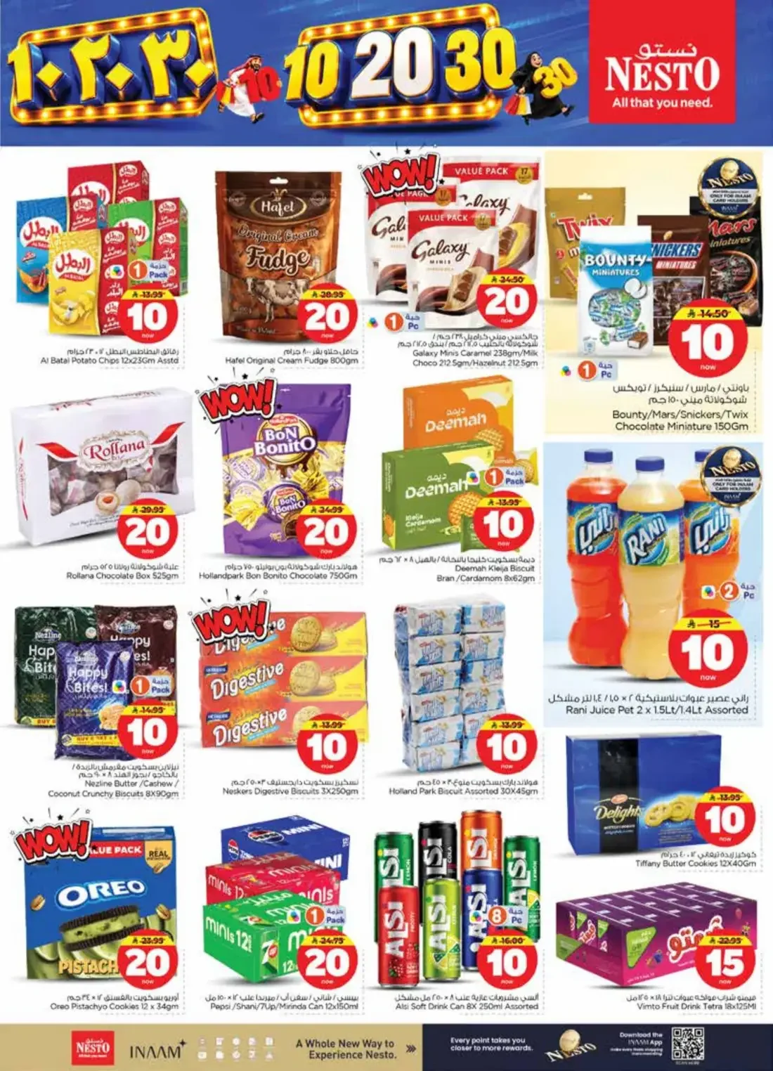 10 20 30 Offers | Nesto Mina page 11