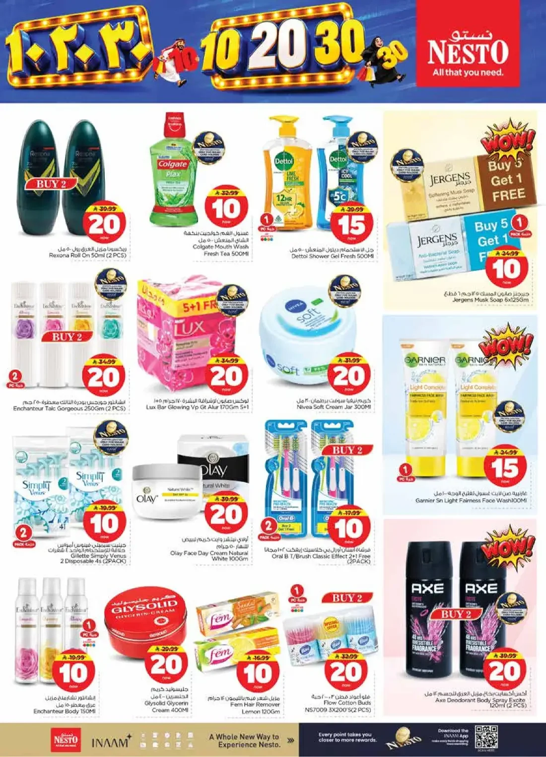 10 20 30 Offers | Nesto Mina page 22
