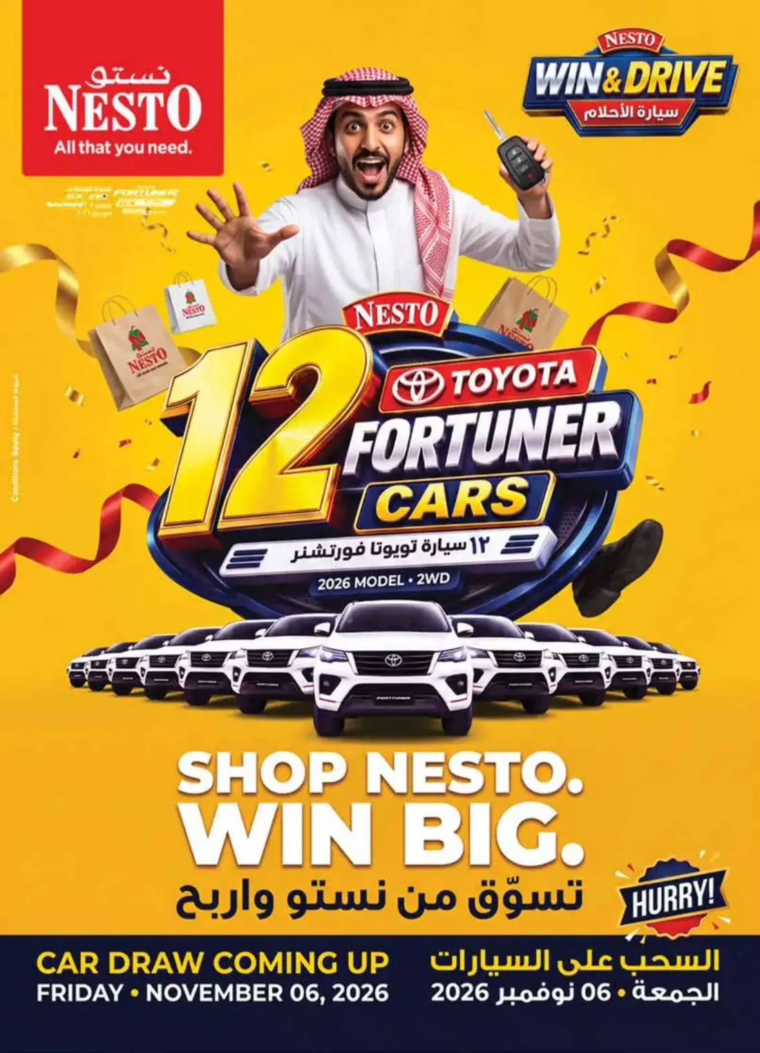 10 20 30 Offers | Nesto Mina page 14
