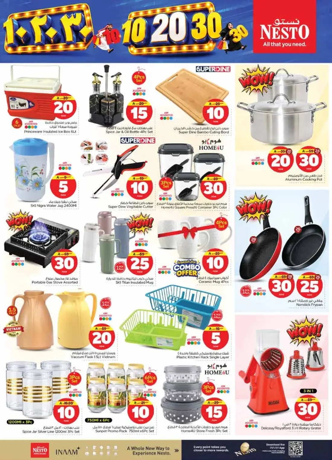 10 20 30 Offers | Nesto Jubail & Dabab page 30
