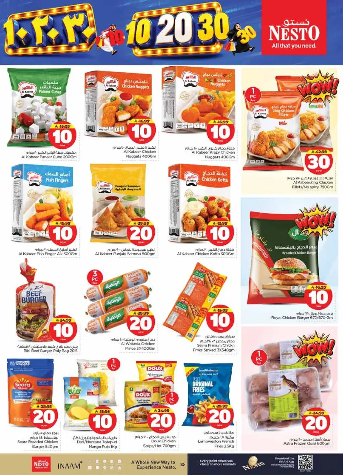 10 20 30 Offers | Nesto Jubail & Dabab page 16