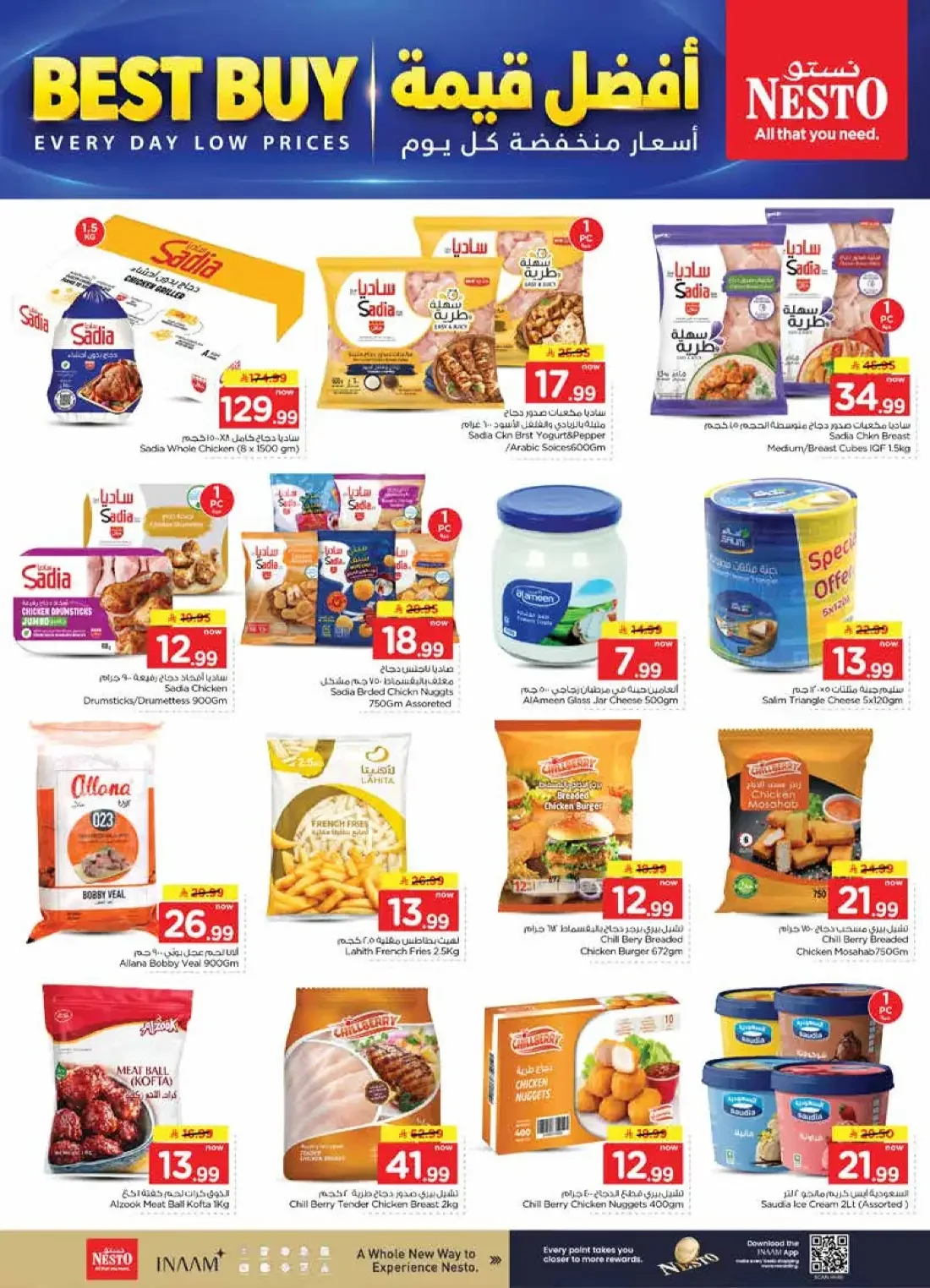 10 20 30 Offers | Nesto Jubail & Dabab page 18