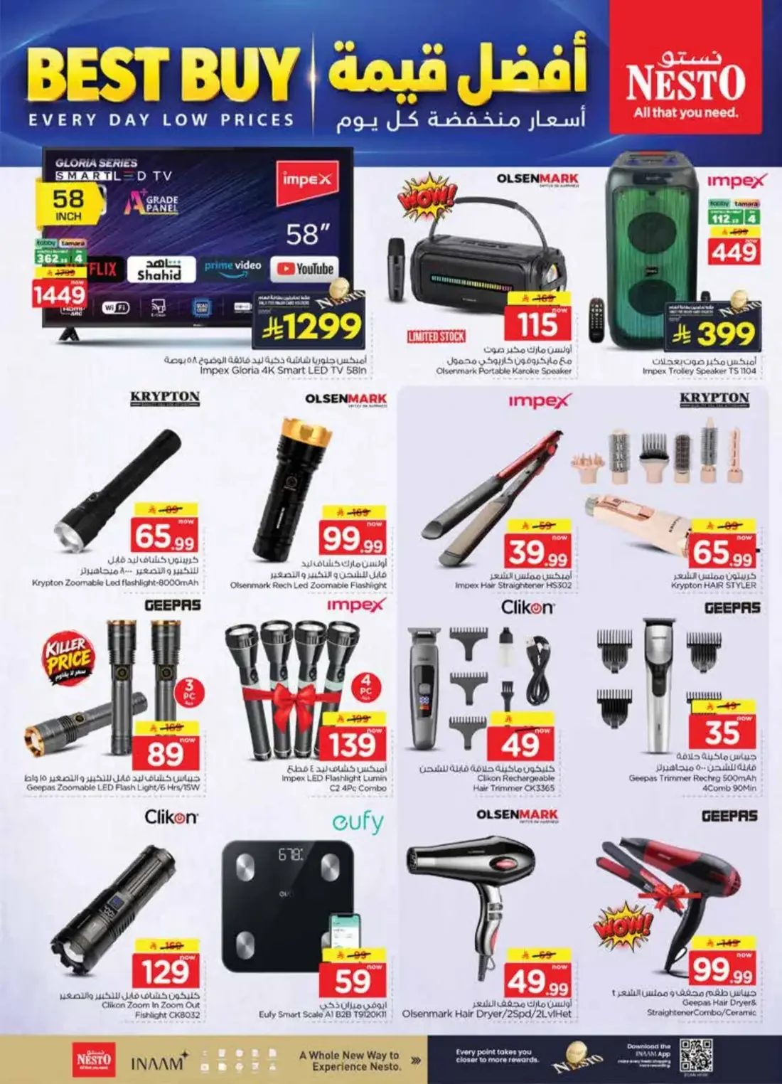 10 20 30 Offers | Nesto Jubail & Dabab page 39