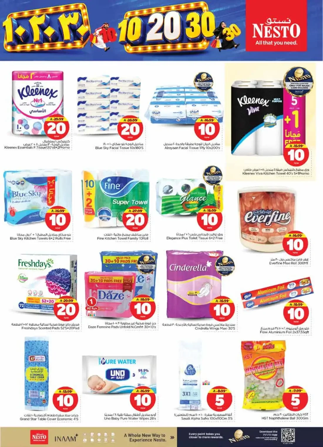 10 20 30 Offers | Nesto Jubail & Dabab page 26