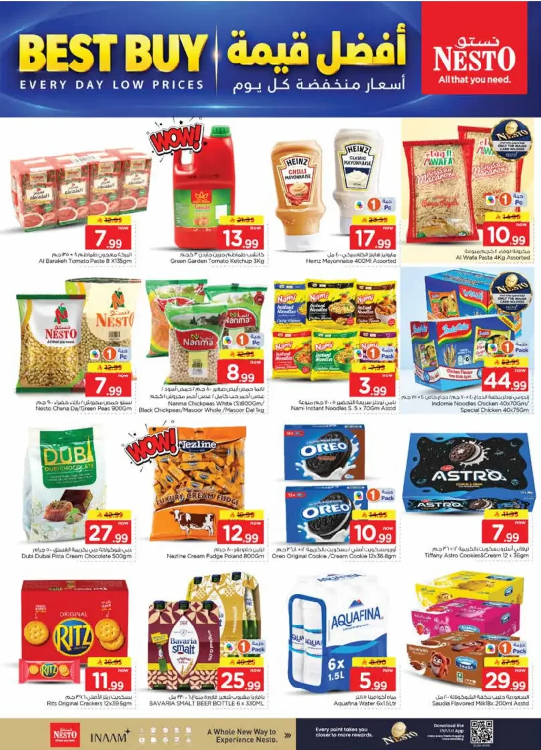 10 20 30 Offers | Nesto Jubail & Dabab page 13