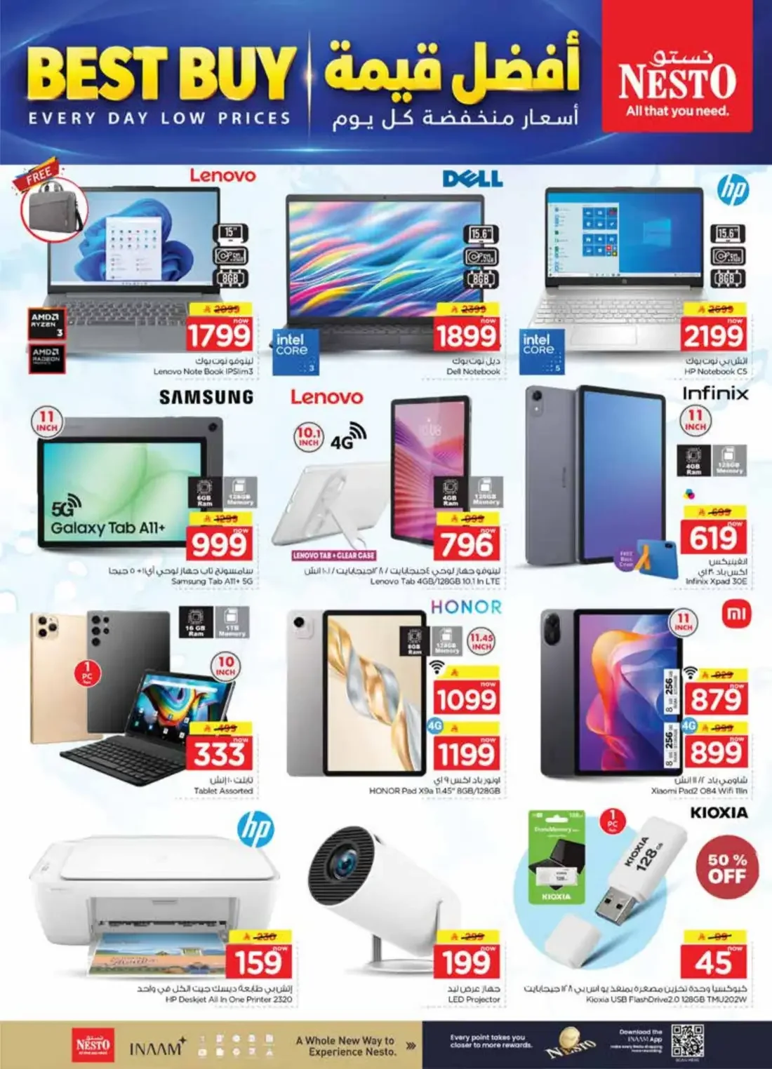 10 20 30 Offers | Nesto Jubail & Dabab page 43