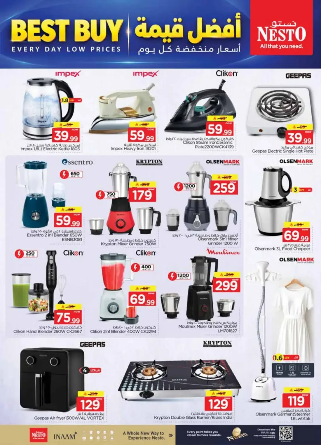 10 20 30 Offers | Nesto Jubail & Dabab page 40